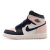Air 1 Retro High OG SE Bubble Gum