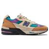Palace x New Balance 991 Tillverkade i England Taos Taupe Grape Herr Sneakers Svart Grön Druvsaft M991PAL