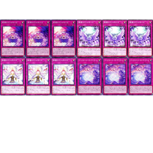 Valmonica Deck 60 Cards Valmonica's Divine Song Varral Creator Valmonica Valmonica Shelter Cute Deck