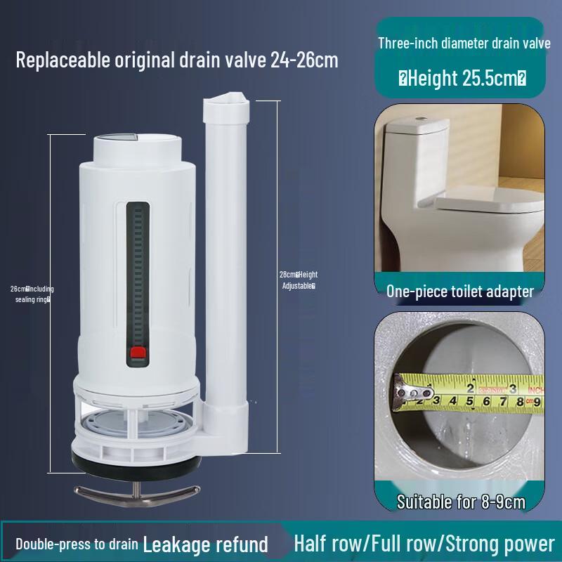 Dedelei Toilet Tank Flush Valve