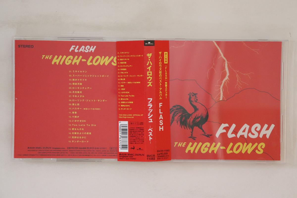 

CD HIGH-LOWS - Flash -best- BVCR11083 BMG 2006 Japan Obi Japanese Pop/Rock