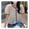Navava Women Lovely Dot Puff Crop Short Sleeve Blouse Nb2122