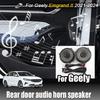 For Geely Emgrand 2024 Rear Door Audio Horn Speaker Automotive Interior Modification Auto Parts