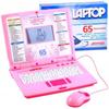 Calculatoare și accesorii – Laptopuri