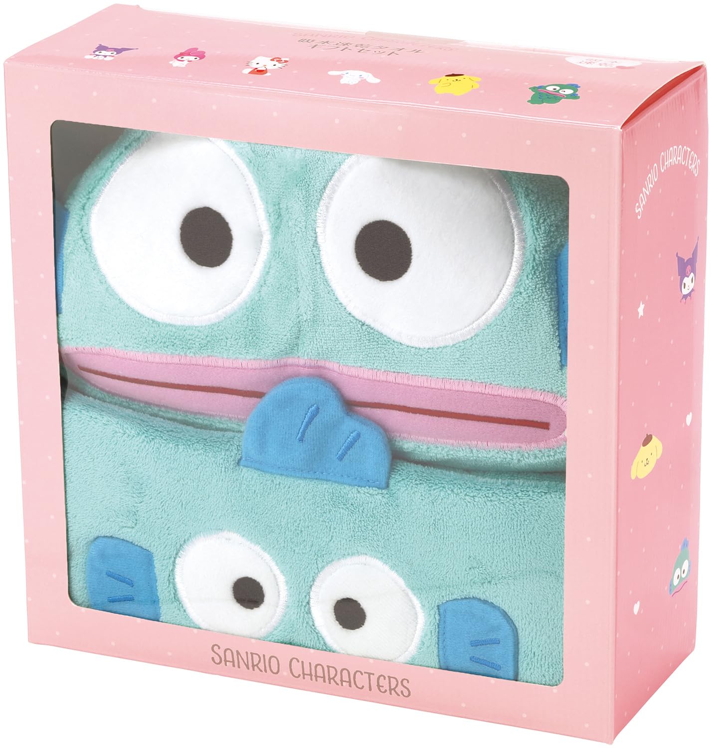 Skater Towel Gift Set (2 Pieces): Hair Drying Towel, Hooded Bath Poncho, and Sanrio Hangyodon Design (SET1085)