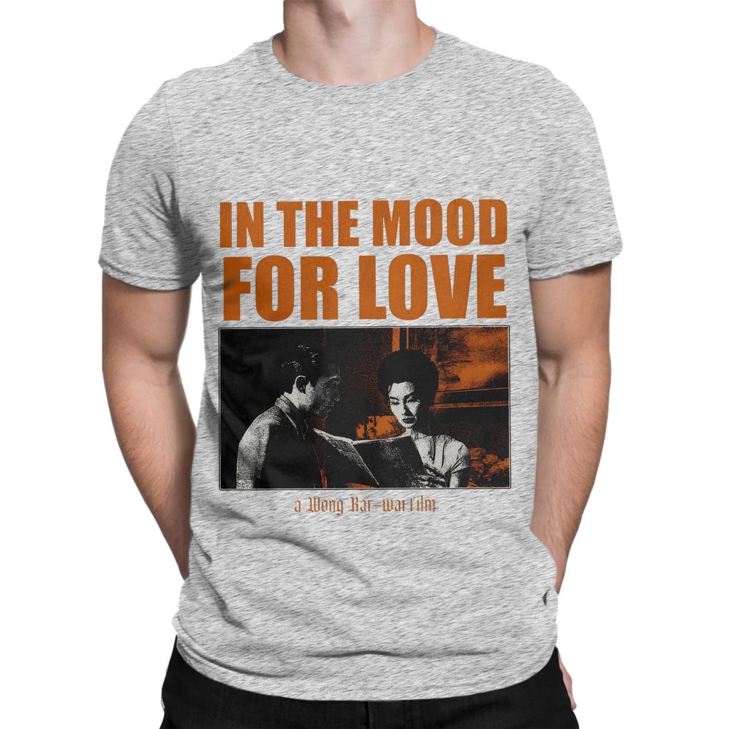 Wong Kar Wai Movie Tshirt Unisex Funny Cotton Tees Round Collar Short Sleeve T Shirts 4xl 5xl 6xl Clothing