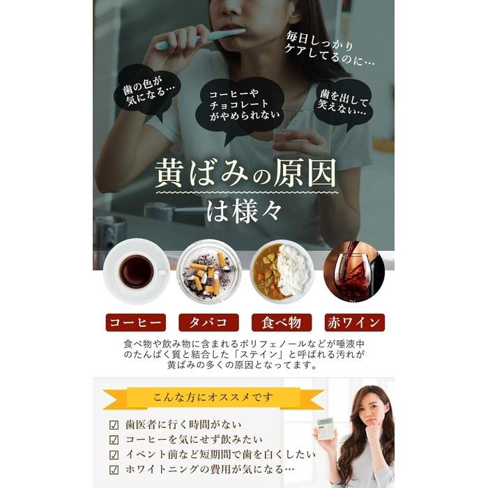 HANEE Whitening Pen Teeth Whitening Gel 2-Count