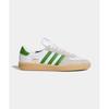 ADIDAS Adidas Glen Burn - White:Green KK1118 1696513