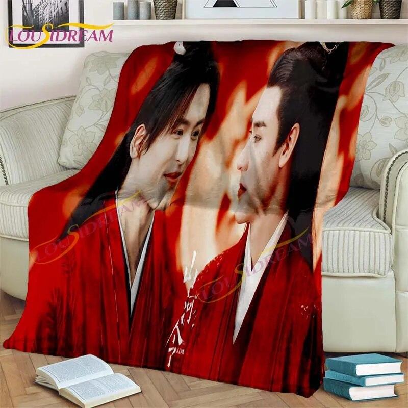 Official Grandmaster of Demonic Blanket Cartoon Blankets Wei Wu Xian Blankets Bed Sofa Soft Blanket Novel Lover Fan Gifts
