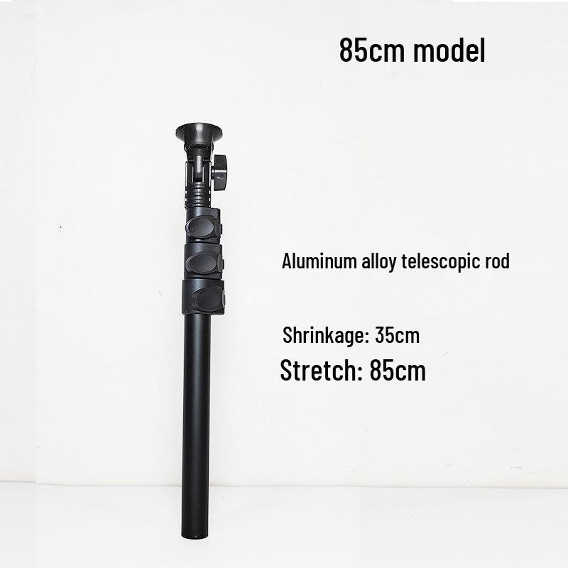 Aluminum Telescopic Selfie Stick & Tripod for Live Broadcasts