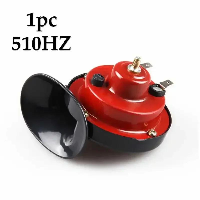 12V Super Loud Train Horns 60DB Universal Waterproof Loud Air Electric Snail Horn Car-boat Motorcycles Automotive Loud Speaker