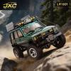 Nuevo 1:18 Lr1801 Coche de Control Remoto Rc Profesional, Coche de Escalada Todoterreno Tracción a las Cuatro Ruedas Doble Velocidad Modelo de Coche de Juguete Regalo para Niño