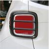 TESIN Lamp Hoods for Jeep Renegade 2016 Up Metal Car Tail Light Guard Cover Accessories for Jeep Renegade Sticker Exterior Parts