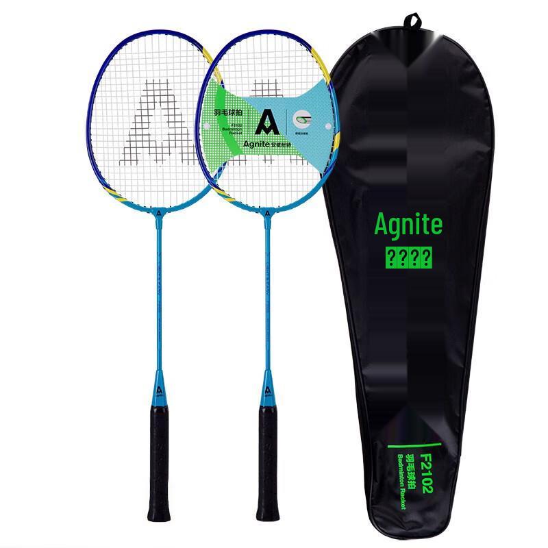 

Deli Angenite F2102 Aluminum Badminton Racket Set