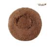 Cozy Plush Pet Nest: All-Season Round Cat & Dog Bed