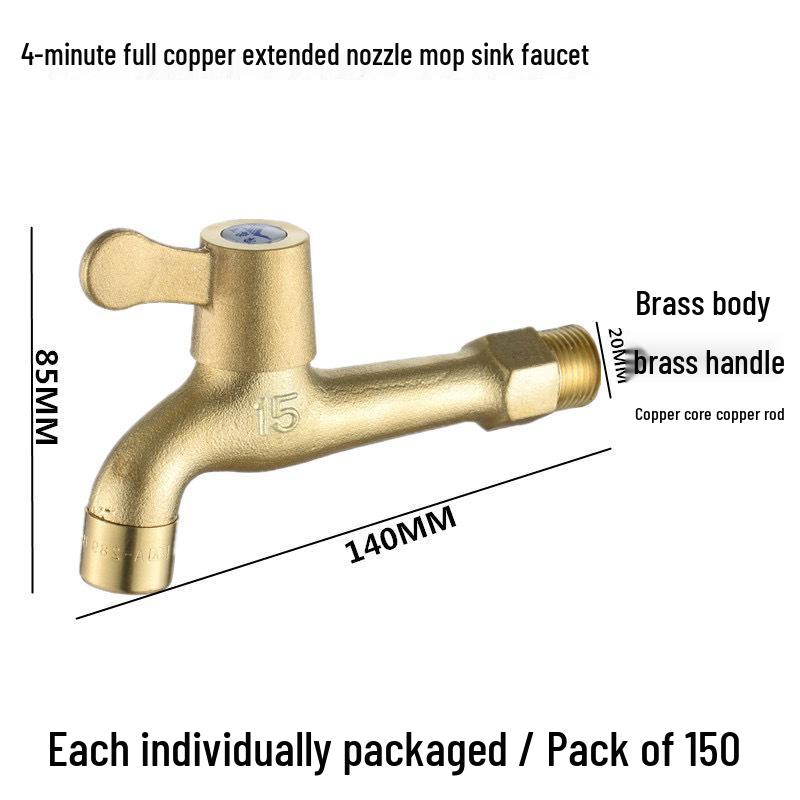Premium Copper 4-Point Dual Outlet Washing Machine Faucet for Household Use