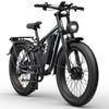 Bicicleta Eléctrica Adulto Yvy C26 Max Motor 1000Wx2 Bicicleta Eléctrica Todo Terreno 48V 23AH Doble Frenos Hidráulicos Shimano 7 Velocidades Negro