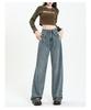 American Retro High-Waisted Wide-Leg Jeans for Women - 2024 Spring/Autumn Collection: Loose, Drapey Floor-Length Design