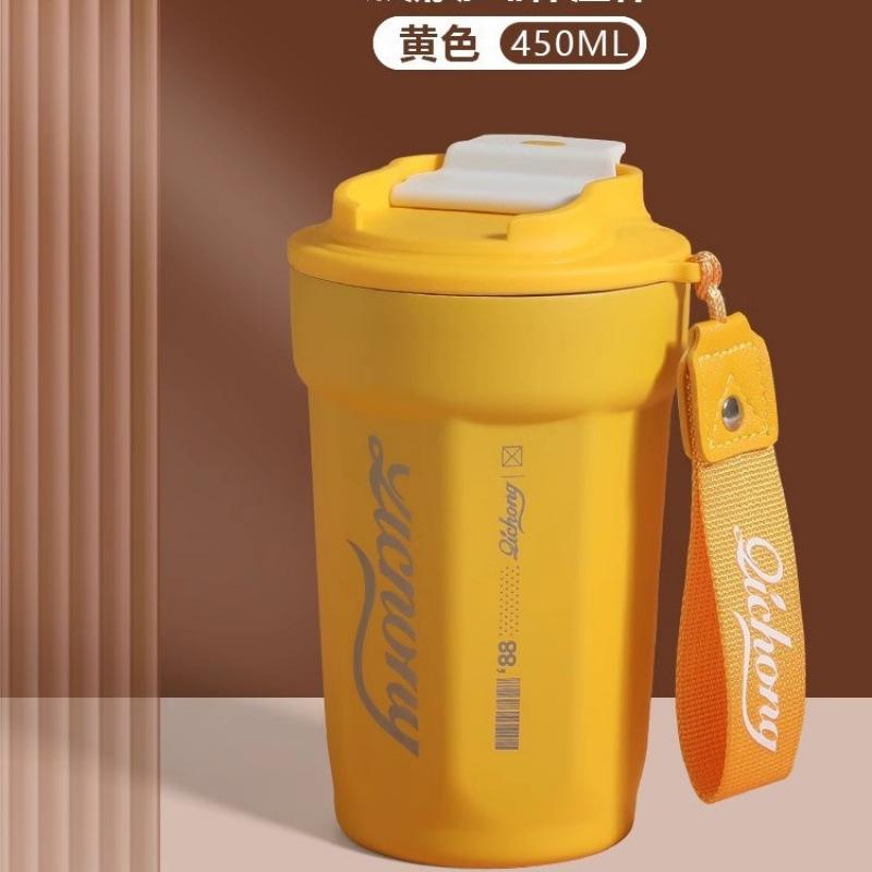 Термос 316 нержавеющая сталь кофейная чашка 450ml жёлтый