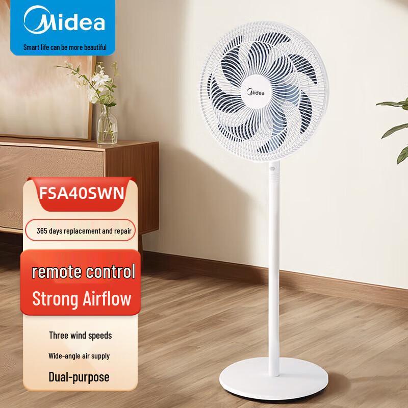Midea 7-Blade Pedestal & Table Air Circulator Fan CN plug (adapter included)