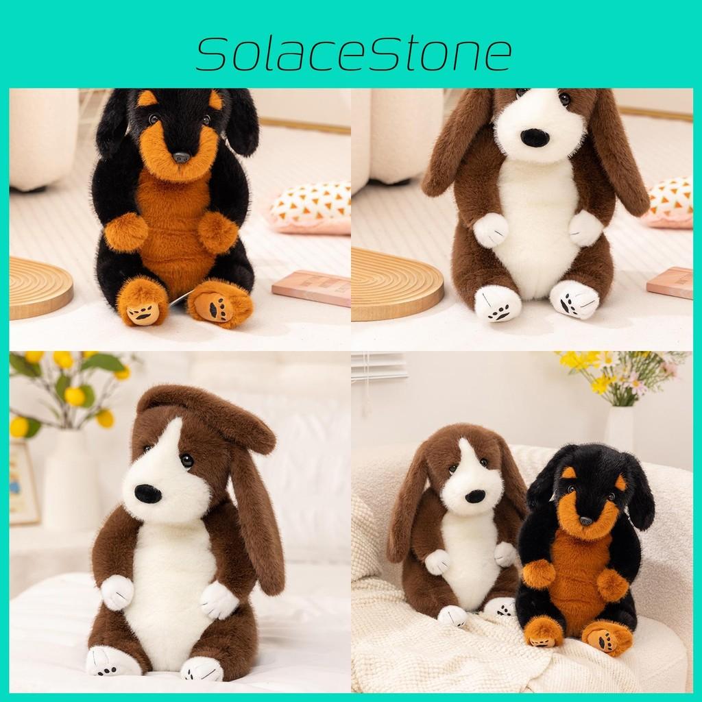 Dog Realistic Plush Toys Featuring Rottweiler And Basset Hound Styles For Gift