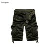 Premium Quality Men Sport Camouflage Cargo Shorts With Military Combat Design