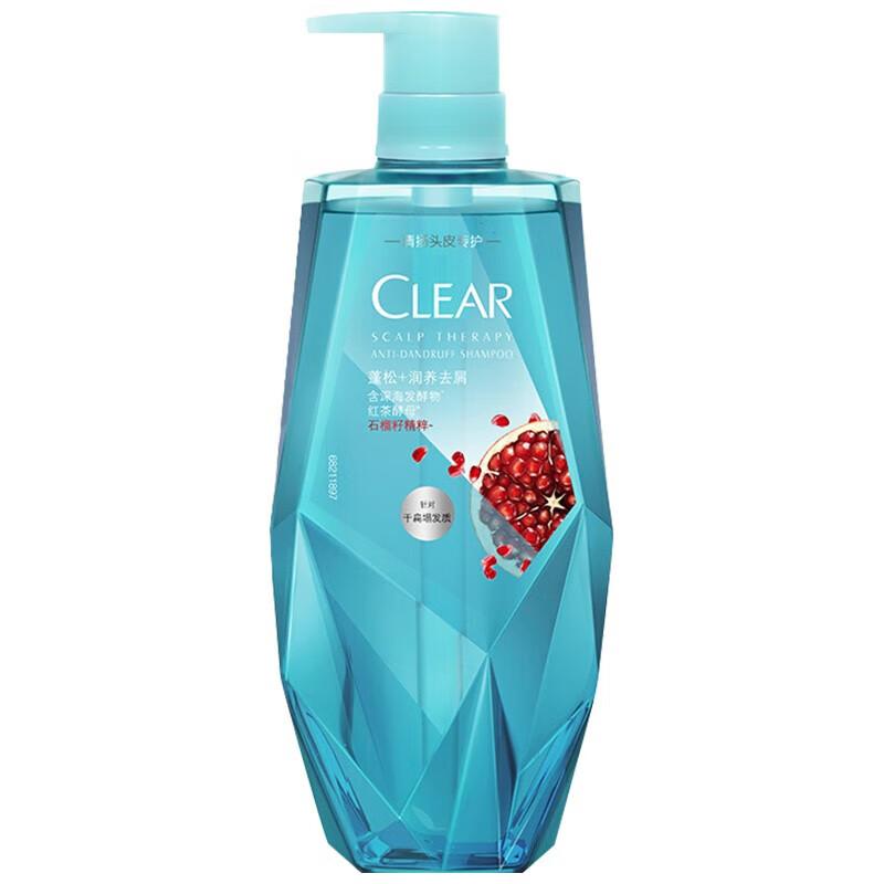 Clear Botanical Scalp Care Anti-Dandruff Shampoo