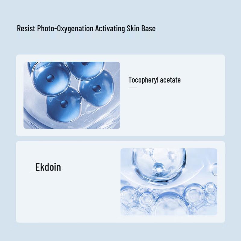 Xue Wan Mei Arctic Water-Light Hydrating Cream