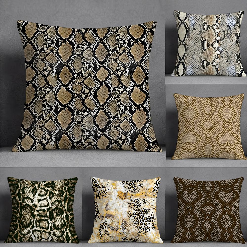 Snake Print Pillow Case Pillowcase, Double-sided Printed, Sofa Cushion, Bedroom Headboard Pillow