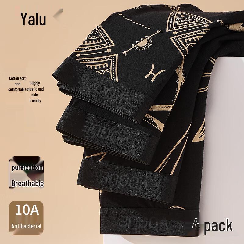 Yalou Men's Cotton Boxer Briefs 4-Pack