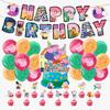 Peppa Pig Holiday Birthday Scene Decoration Banner & Balloons Set