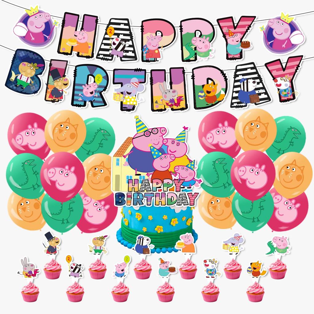 Peppa Pig Holiday Birthday Scene Decoration Banner & Balloons Set