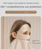 Mulberry Silk Facekini: Full Face & Neck UV and Smoke Protection Mask for Women