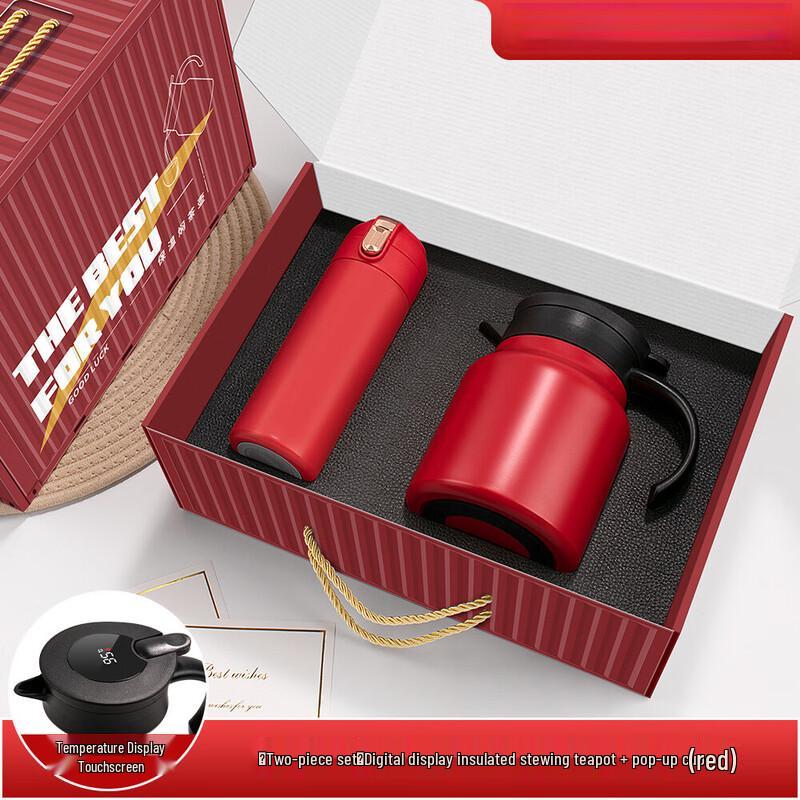 Shangqi Coffee Thermos & Stew Pot Gift Set