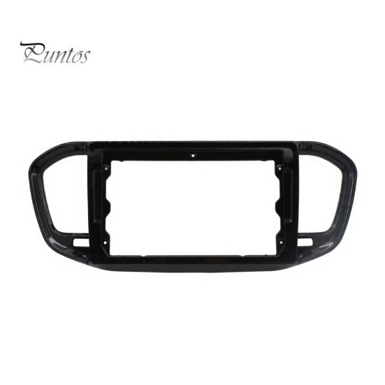 Automotive Radio Dash Plate 9 Inch Kit for Lada Vesta NG 2023 LHD, Stereo In Navigation Bezel Mounting Fascia Frame Android, Replacement Panel