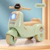 SEE KEAN Kids' Ride-On Motorcycle Scooter