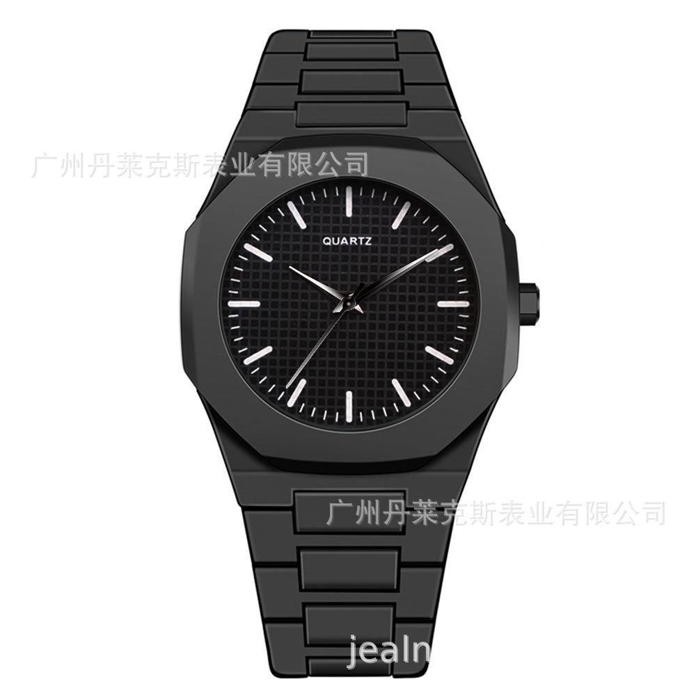 Darth Vader Millennium Retro Y2K Plastic Quartz Watch