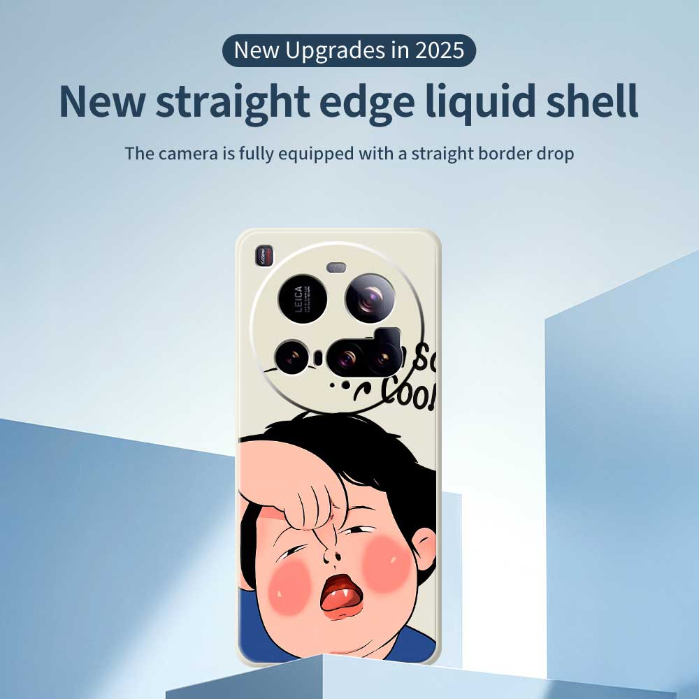 For Xiaomi 15 Ultra Case Make Faces Kid Pattern Printing Straight Edge TPU Phone Back Cover