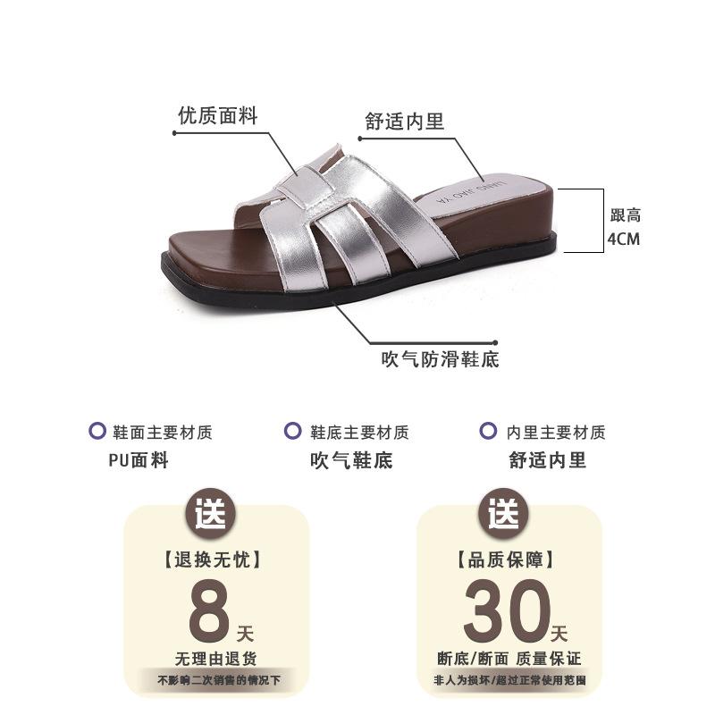 Hollow and breathable flat bottom square head versatile one-word drag women's new Xia Liang slippers