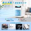 Summer New Desktop High Adjustable Spray Ice Mini Cools Like a Heat Energy Gift 2026 ModelZPPLHZ Cooler, Small, Quiet, Capacity, 2-Stage Airflow,
