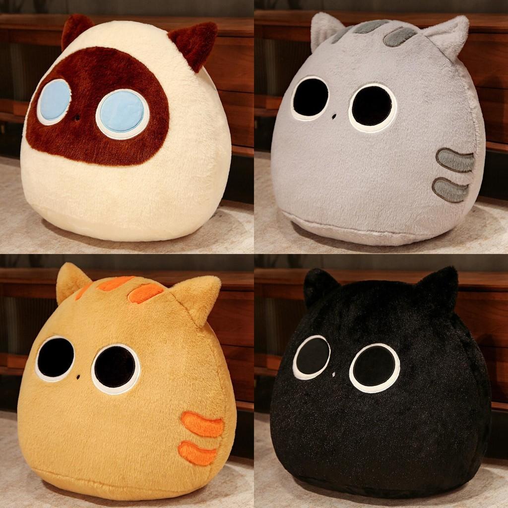 Plush Cat Toy Cushion Stuffed Animal Doll Pendant Keychains Gift Decoration