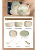 Mod Lanca Cream Style Ceramic Dinnerware Set