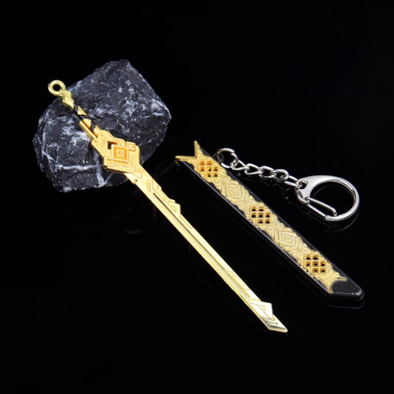 1Pcs Unopened Blade Pendant Keyring Zinc Alloy Metal  Of Famous Ancient Sword Keychain Charms Children'S Gifts