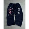 Men's Casual Pants with Plum Blossom Print and Japanese Text Design, Suitable for Daily Wear with Wide Leg Pants, Cute Flower Pattern