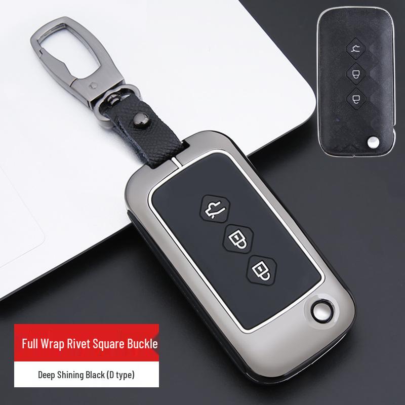 Soft Silicone Zinc Alloy Protective Key Cover for Wuling Xingchen SUV