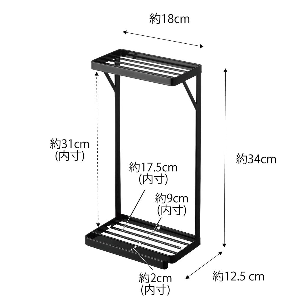 Yamazaki Jitsugyo 6626 Towel Rack Top Rack 2 Tiers Black W18 X X H34cm Tower Easy Installation Just Insert Into Towel Bar Approx. D12.5