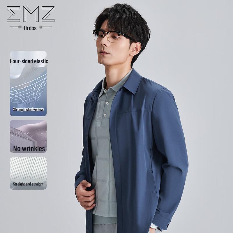 EMZ Ordos Men s Spring Business Casual Lapel Jacket L