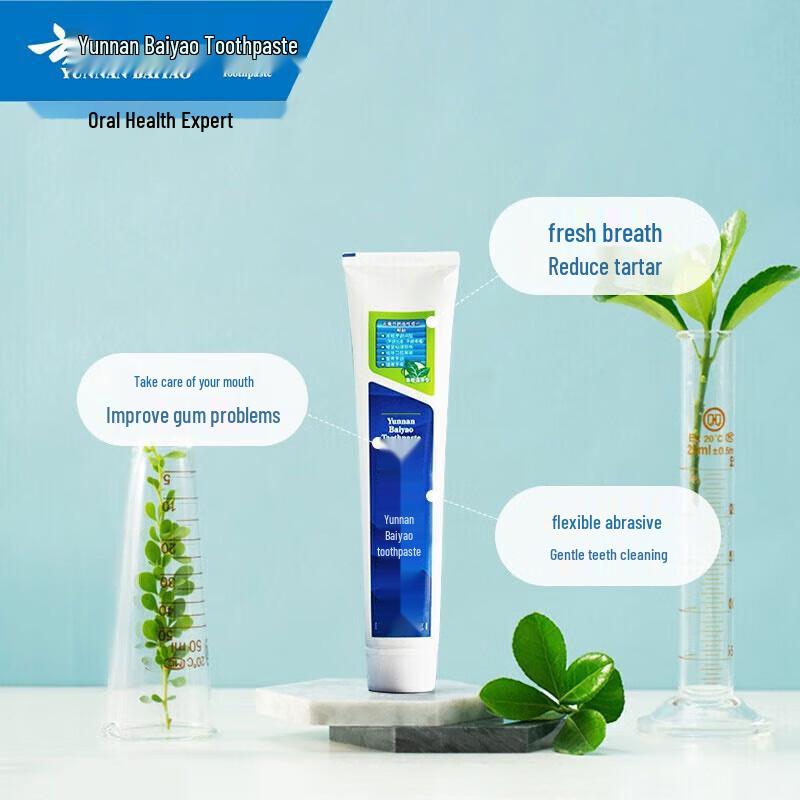 Yunnan Baiyao Fluoride-Free Toothpaste Duo Pack