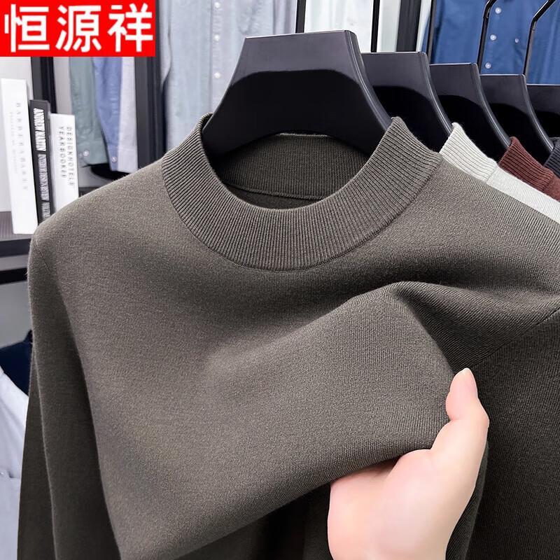 Hengyuanxiang Men's Winter Thickened Mock Neck Knit Sweater