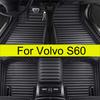 Car Floor Mats For Volvo S60 (S60L) 2014 2015 2016 2017 2018 Auto Foot Pads Interior Accessories